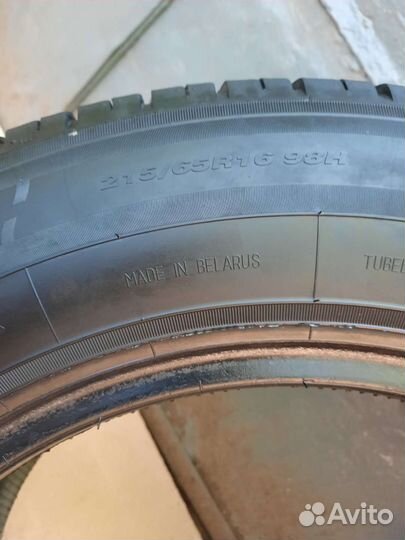 Белшина Artmotion Бел-330 215/65 R16