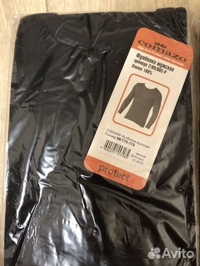 Термобелье мужское зимнее