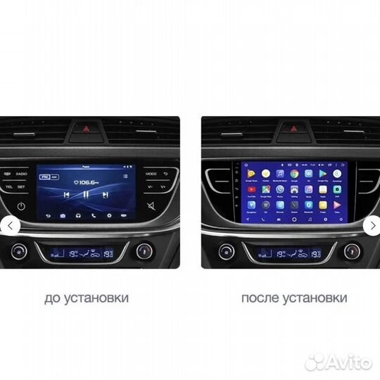 Магнитола Teyes CC3 Geely Atlas 2016-2020