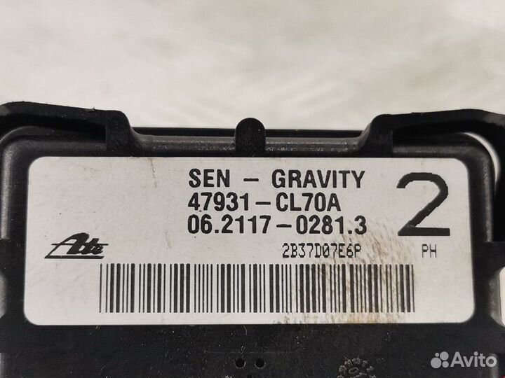 Датчик ускорения Nissan Pathfinder R51 2008