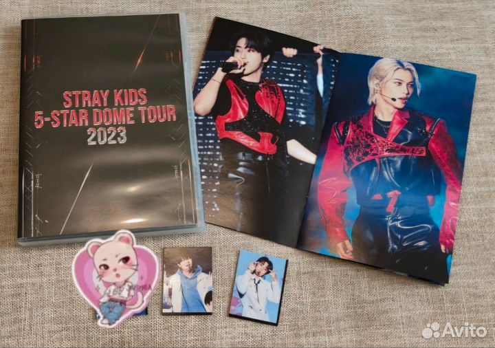 Карты Stray kds официальные