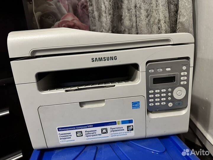 Принтер факс