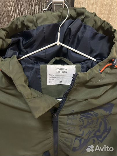 Ветровка на мальчика