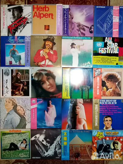 Jazz, Ella Fitzgerald, Chuck Mangione, Dalida