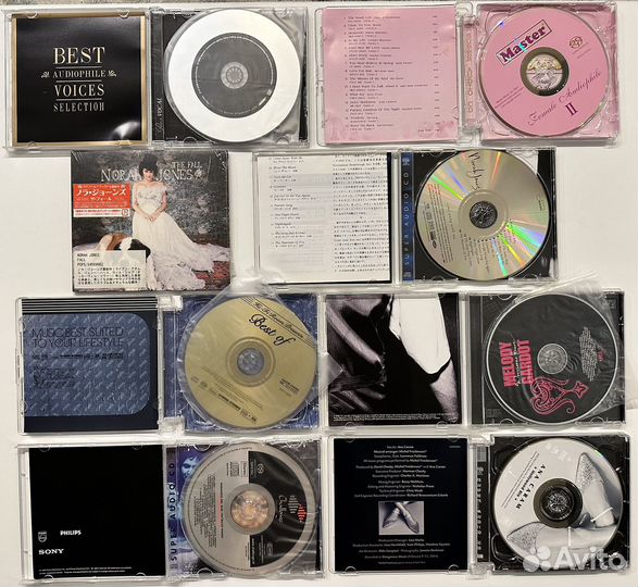 Sacd Nora Jones / winanda del sur / melody gardon