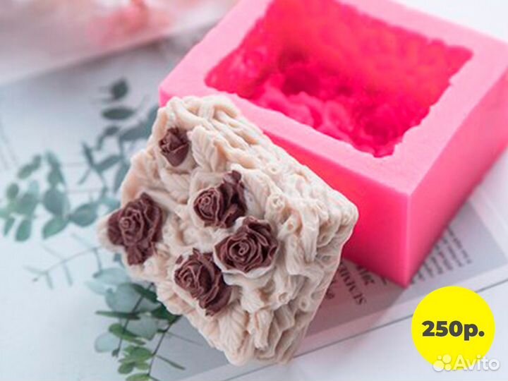 Силиконовые формы (молд) для мыла от производителя