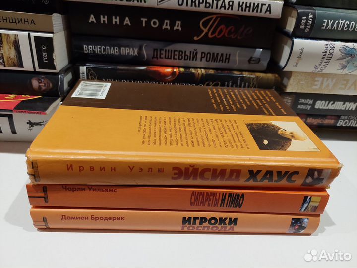 Книги серии 