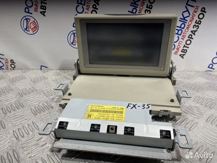 Дисплей информационный Infiniti FX35 I рестайлинг