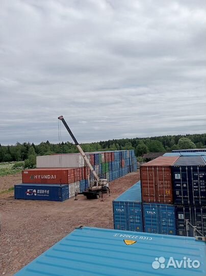 Морской контейнер