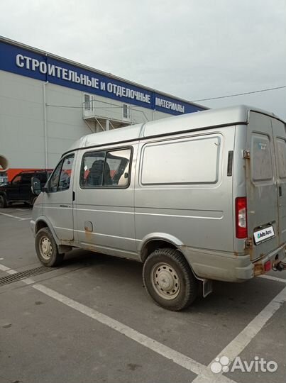 ГАЗ Соболь 2752 2.9 МТ, 2010, 120 000 км