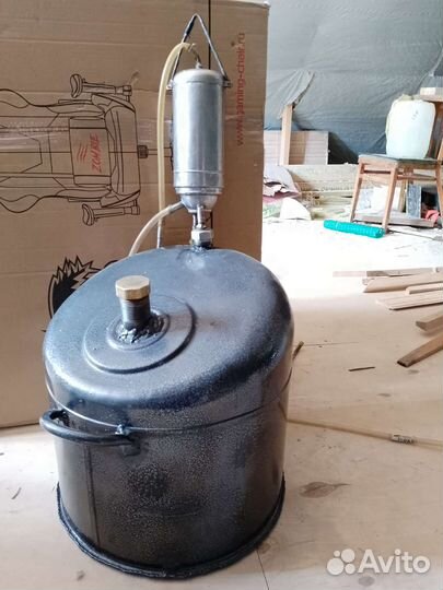 Самогонный аппарат бу50л