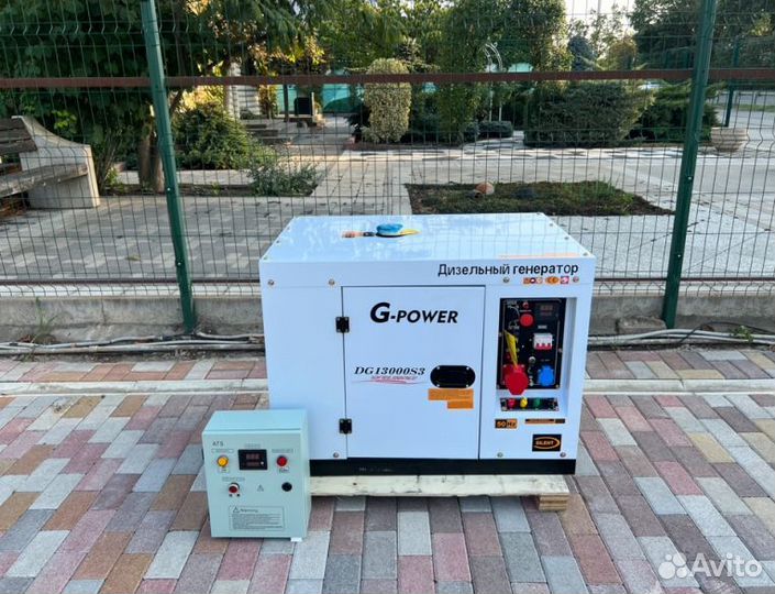 Генератор дизельный 12 kW G-power трехфазный DG130