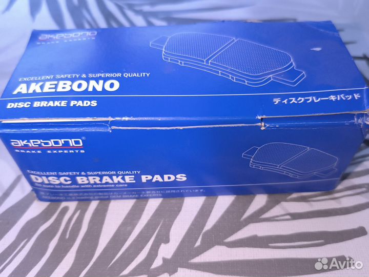 Тормозные колодки