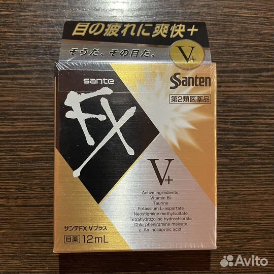 Японские капли для глаз