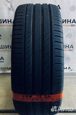Continental ContiSportContact 5 275/45 R21