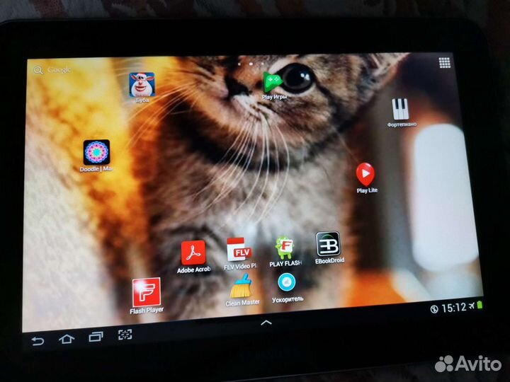 Samsung galaxy tab 8.9