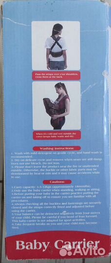 Эргорюкзак переноска кенгуру