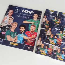 Panini мир рпл 2023-2024 - Альбом и 5 блистеров