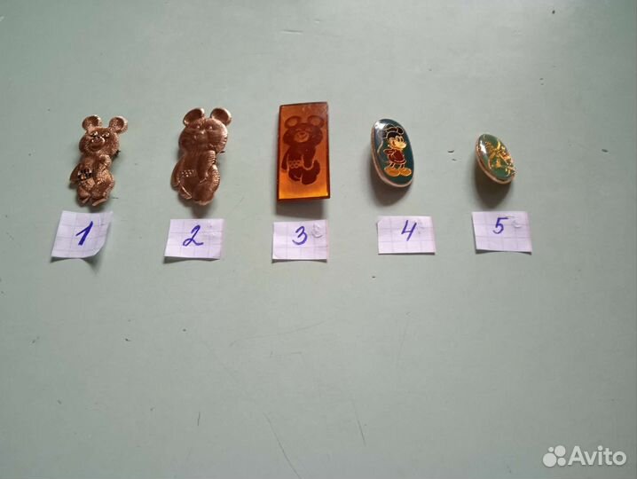 Значки СССР