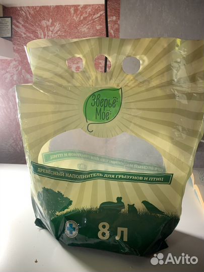 Хомяк с клеткой