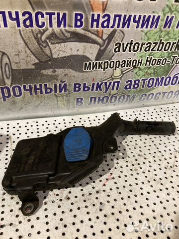 Бачок омывателя Audi A4