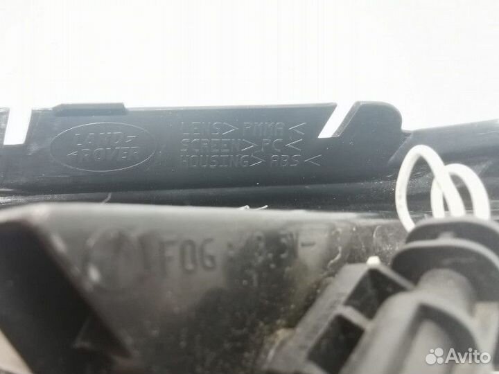 Фонарь противотуманный левый Land Rover Discovery