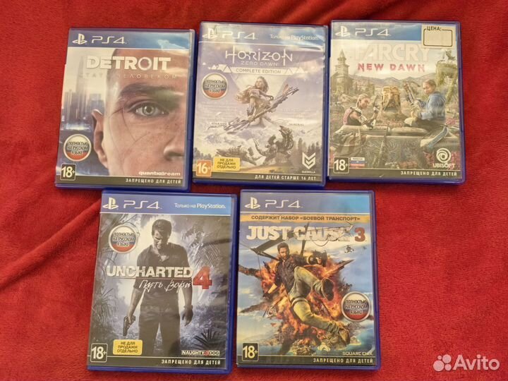 Диски для ps4