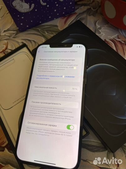 iPhone 12 Pro Max 256gb pacific blue