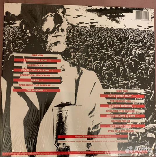 Винил Queensrÿche – Operation: Mindcrime LP