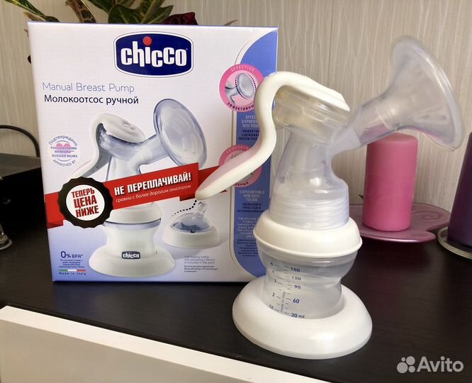 Молокоотсос ручной Chicco