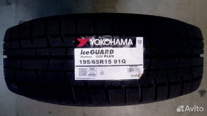 Yokohama Ice Guard IG50+ 215/50 R17 91Q