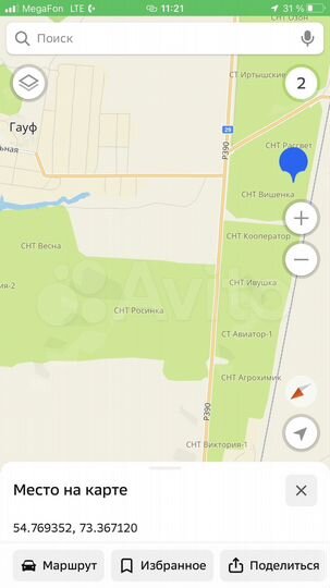 Дача 20 м² на участке 10 сот.