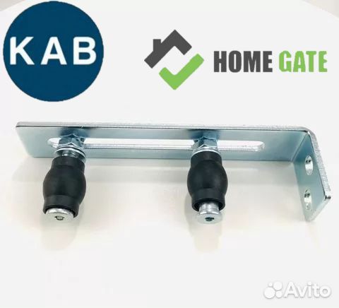 Home gate Комплект роликов для откатных ворот KIT3