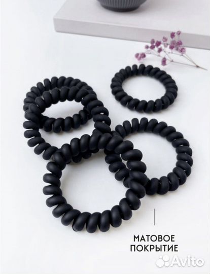 Набор резинок для волос черные матовые пружинки