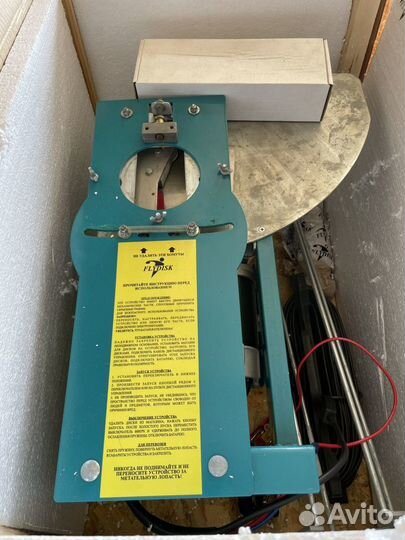 Машинка для стендовой стрельбы + Flydysk Block