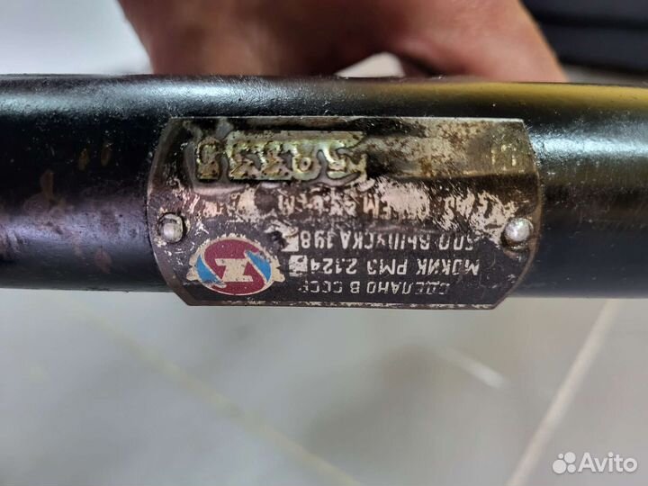 Мопед СССР дельта