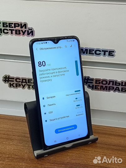 Samsung a10s 2/32gb 4000акб