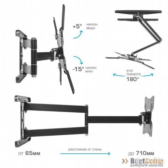 Кронштейн Kromax DIX-19