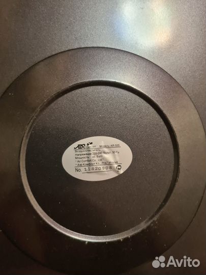 Воздухоочиститель AirComfort AR-555