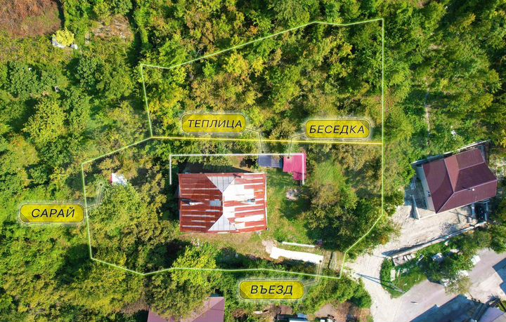 Дом 340 м² на участке 20 сот.