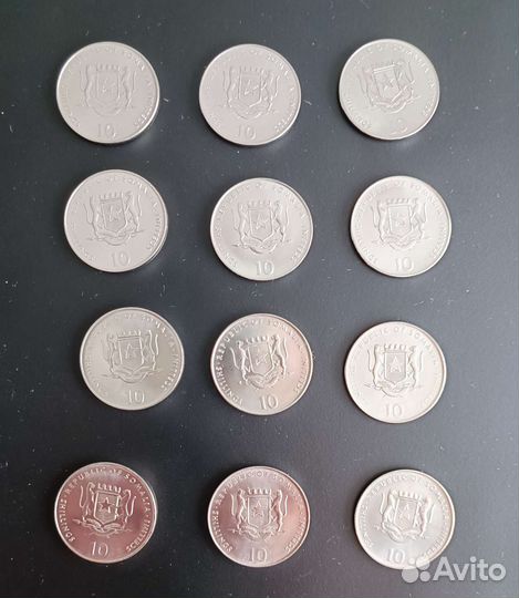 Монеты Сомали 10 шиллингов. Китайский гороскоп