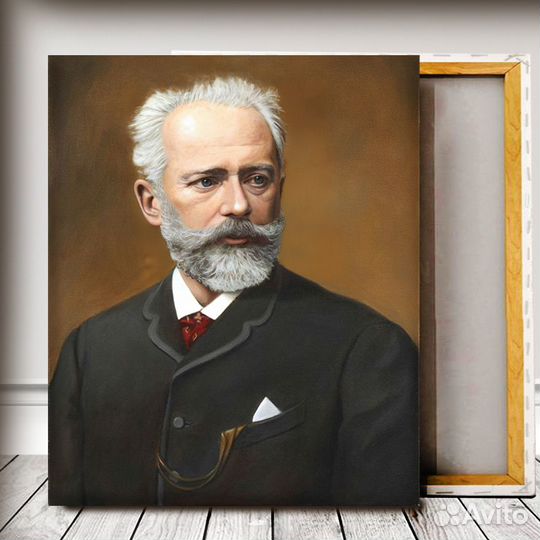 Портрет Чайковского