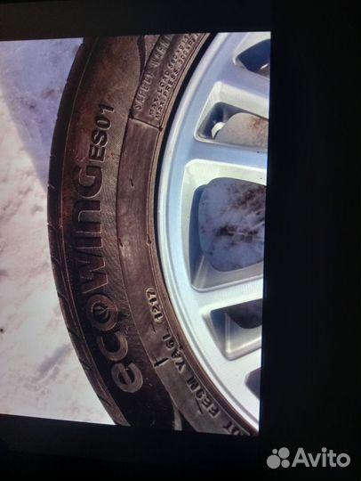 Kumho Ecowing ES31 15/65