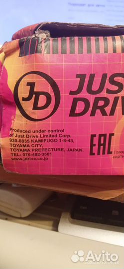 Тормозные колодки JBP-0090