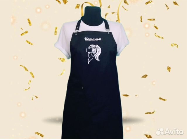 Фартук рабочий с логотипом