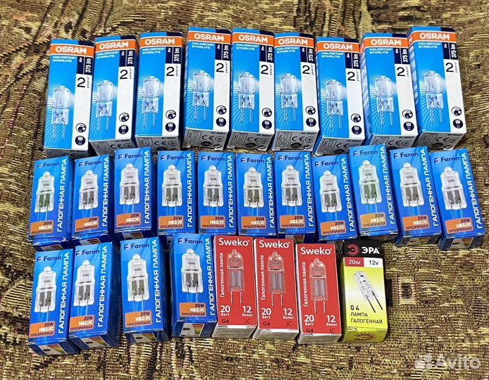 Лампа галогенная G4 20 W