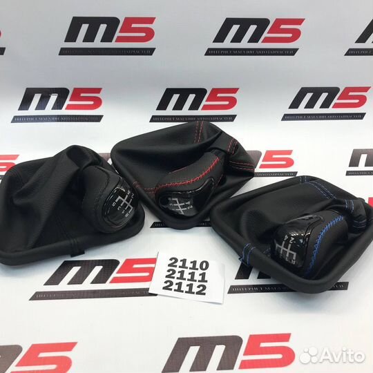 Ручка кпп 2110-2112 стиль Веста Антихром (в коже)