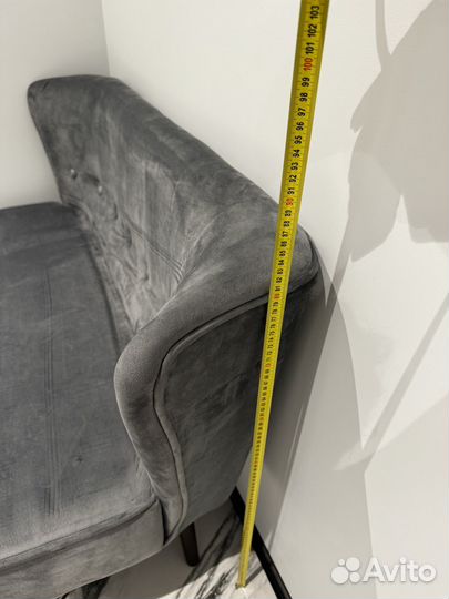 Маленький диван