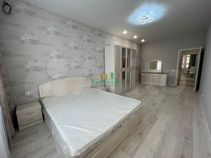 2-к. квартира, 54 м², 11/17 эт.