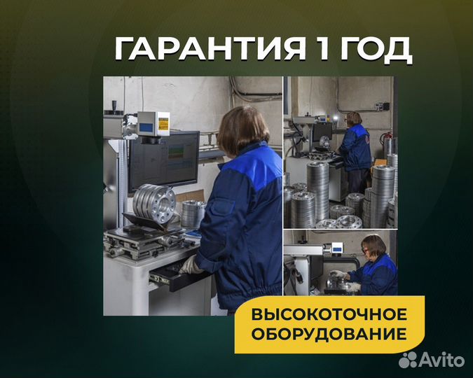 Проставки колесные 20мм 5х100/112 цо 54,1 на 66,6